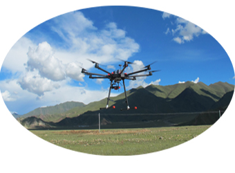 Ecodrone UAS-8多功能无人机遥感系统