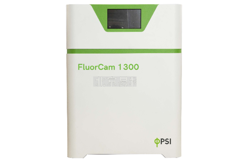 FluorCam-Pro植物多光谱荧光成像系统