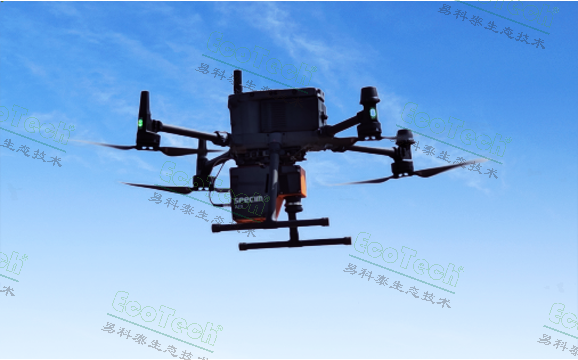 Ecodrone®高光谱-红外热成像无人机遥感系统
